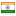 attunegranite.com server is located in India